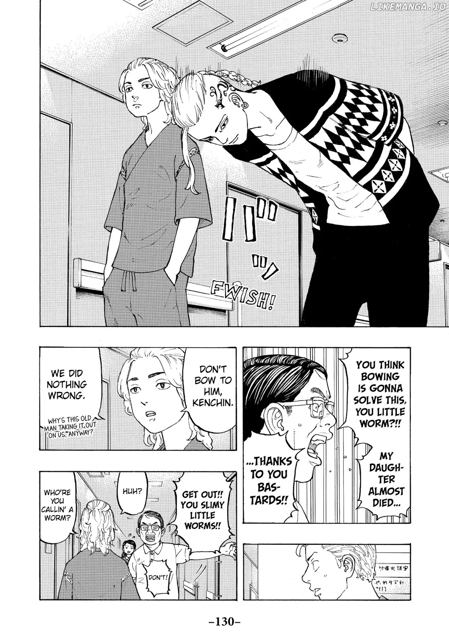 Tokyo Revengers, Chapter 12 image 12